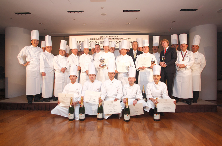 第45回 ＜ル・テタンジェ＞国際料理賞コンクール・ジャポン2011 最終審査結果