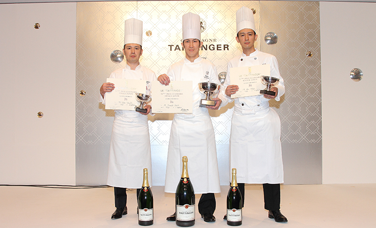 コンクール・ジャポンの賞